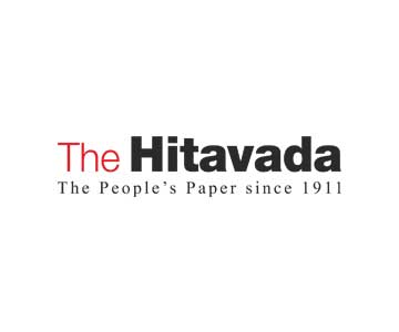 The hitavada, Nagpur