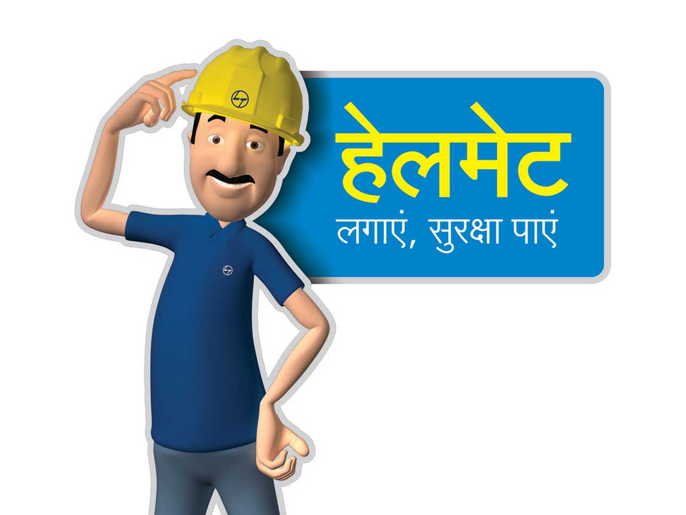 Larsen & Toubro, Pithampur- Venue branding, 3D Character Design- helmet, mnemonic installation & billboards